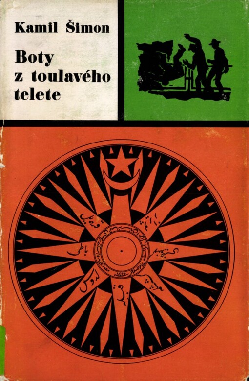 Boty z toulavého telete