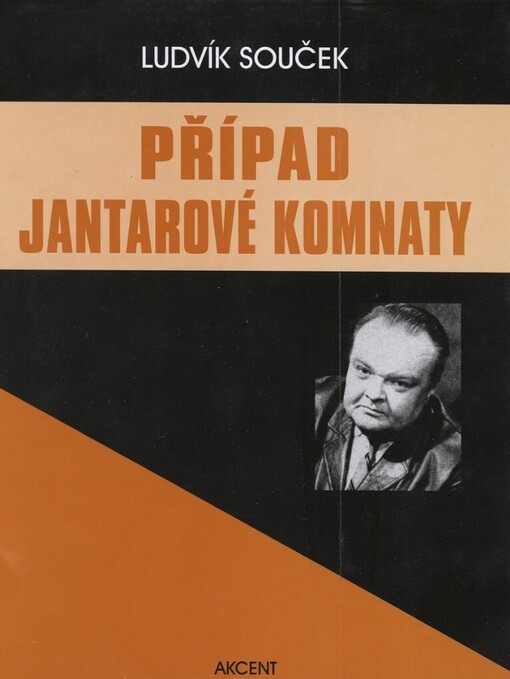 Případ Jantarové komnaty