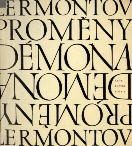 Proměny Démona: vnitřní obraz básníkova osudu v zrcadle jeho lyriky