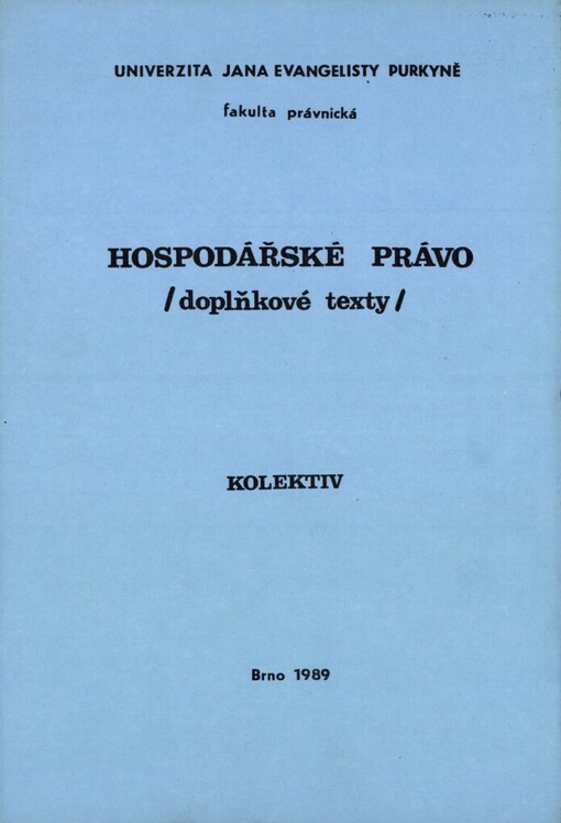 Hospodářské právo: doplňková skripta
