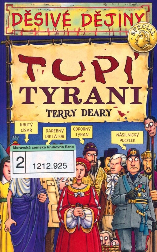 Tupí tyrani
