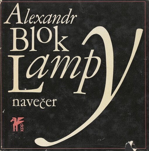 Lampy navečer