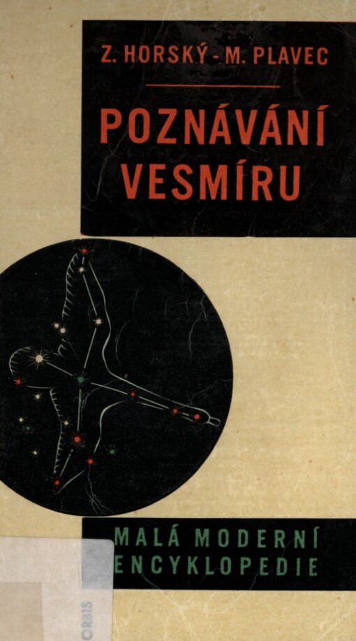 Poznávání vesmíru