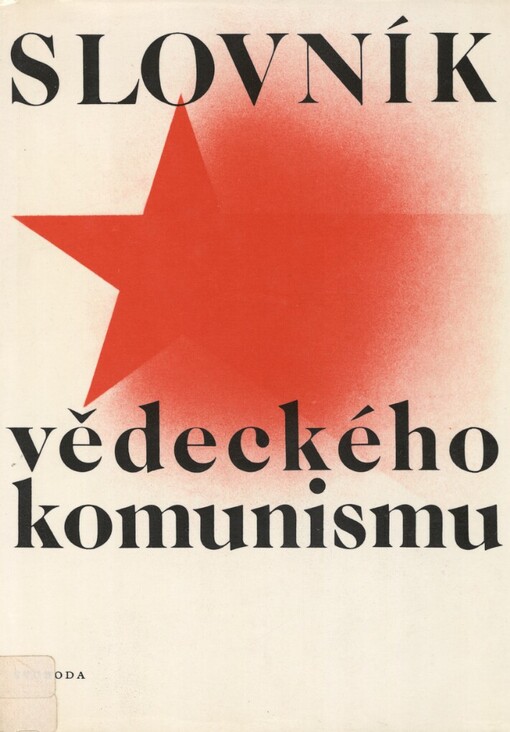 Slovník vědeckého komunismu