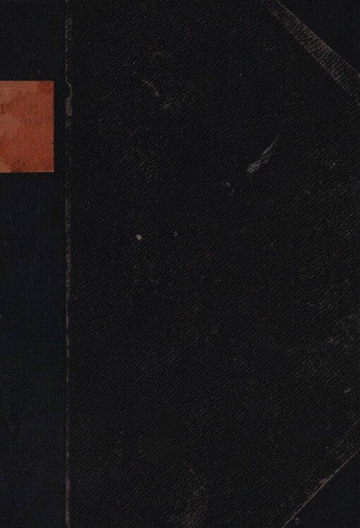 Ženy nesmrtelné a zapomenuté :portréty zajímavých, ale většinou zapomenutých královen, umělkyň a milostnic