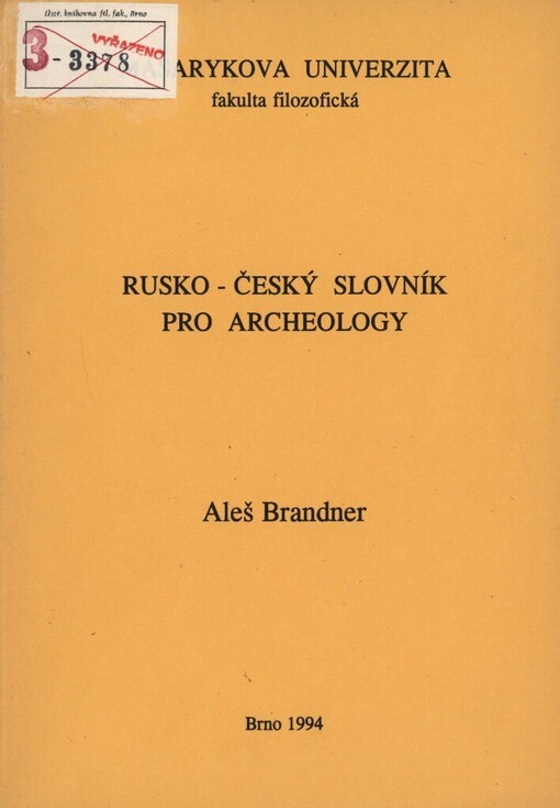 Rusko-český slovník pro archeology