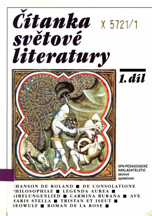 Čítanka světové literatury pro studenty středních a vysokých škol