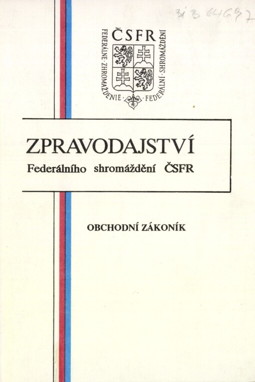 Obchodní zákoník :zákon ze dne 5. listopadu 1991