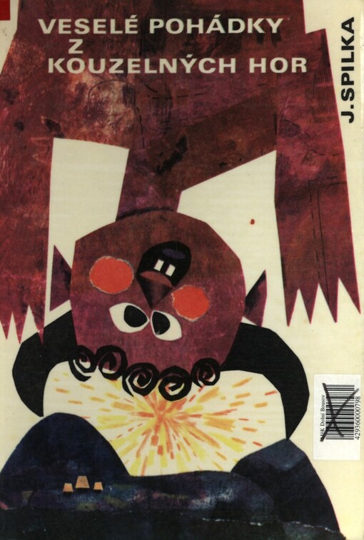 Veselé pohádky z kouzelných hor :uzlík zkazek ze Zakarpatské Ukrajiny