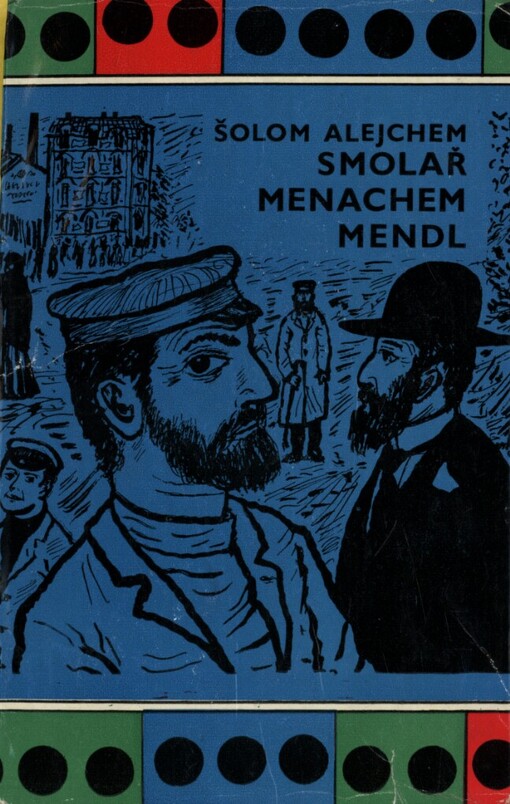 Smolař Menachem Mendl