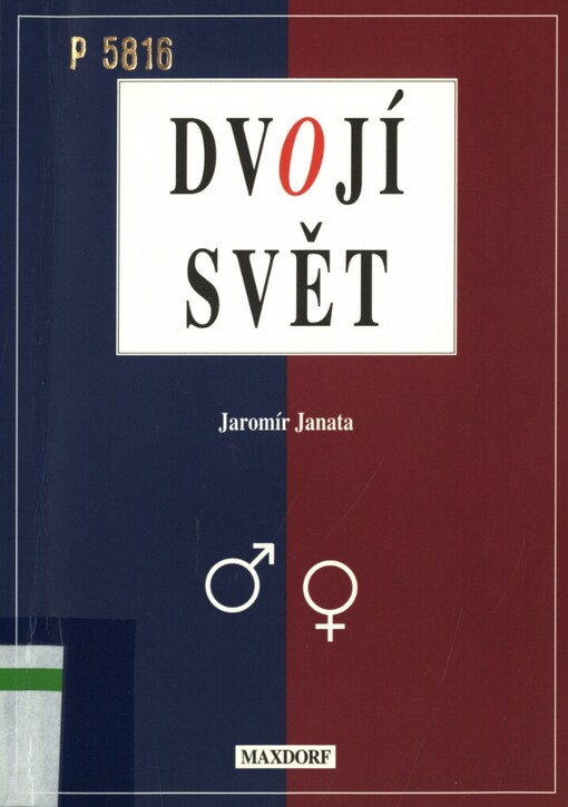Dvojí svět