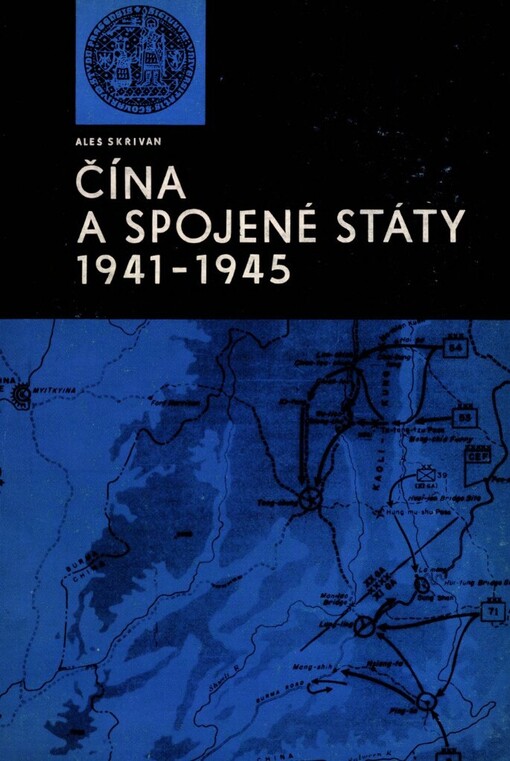 Čína a Spojené státy 1941-1945
