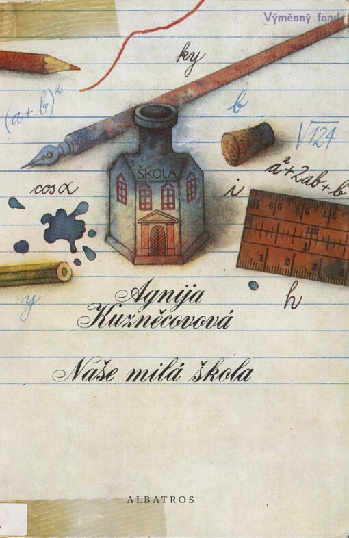 Naše milá škola