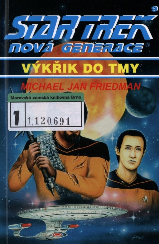 Výkřik do tmy