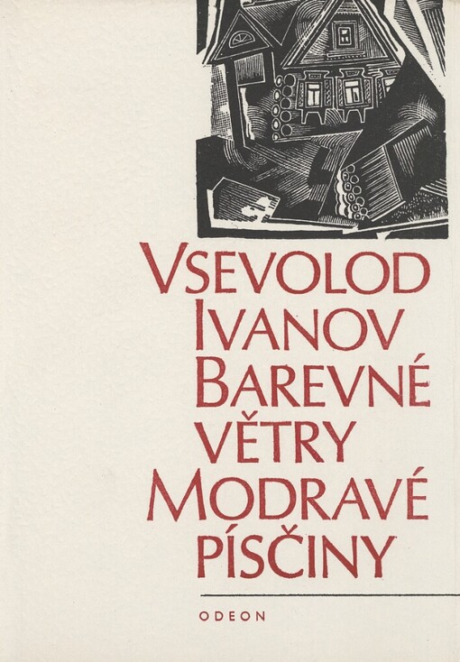 Barevné větry: Modravé písčiny