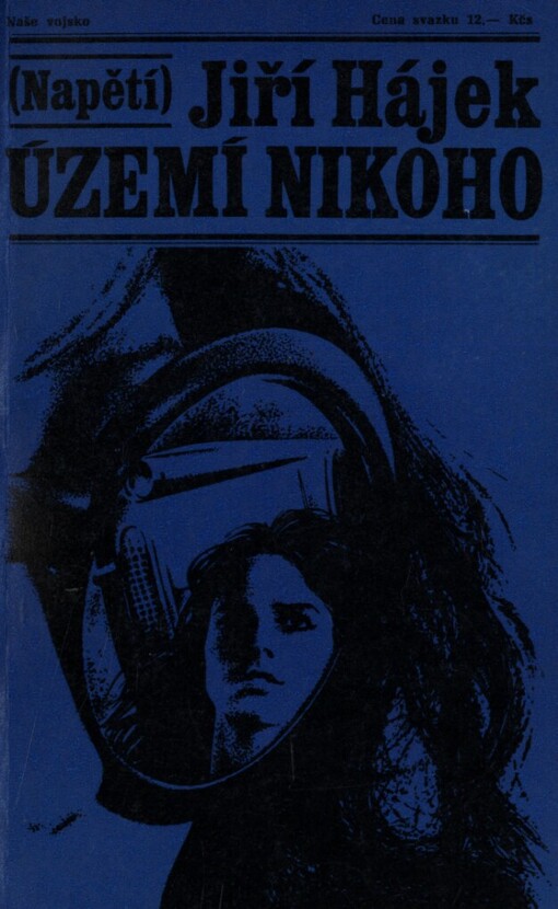 Území nikoho