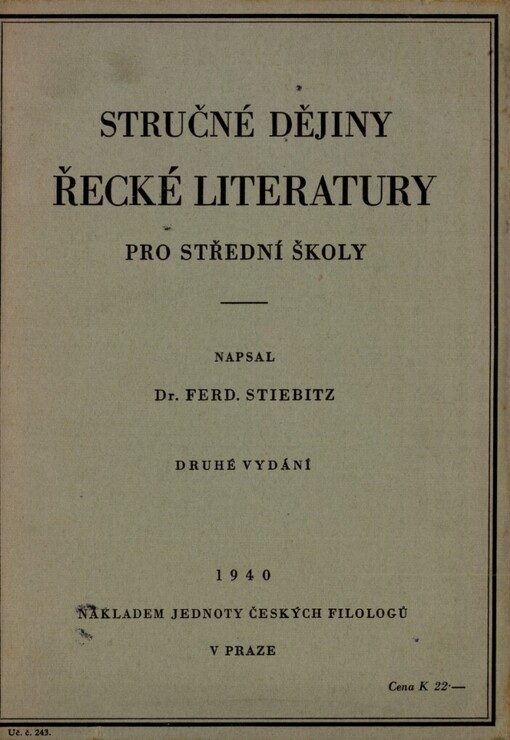 Stručné dějiny řecké literatury pro střední školy