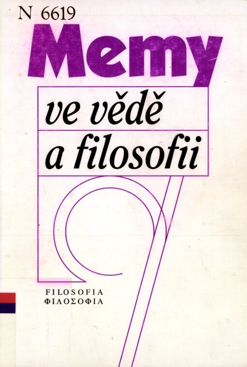 Memy ve vědě a filosofii?: sborník příspěvků