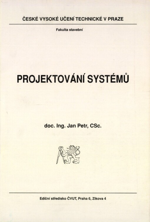 Projektování systémů