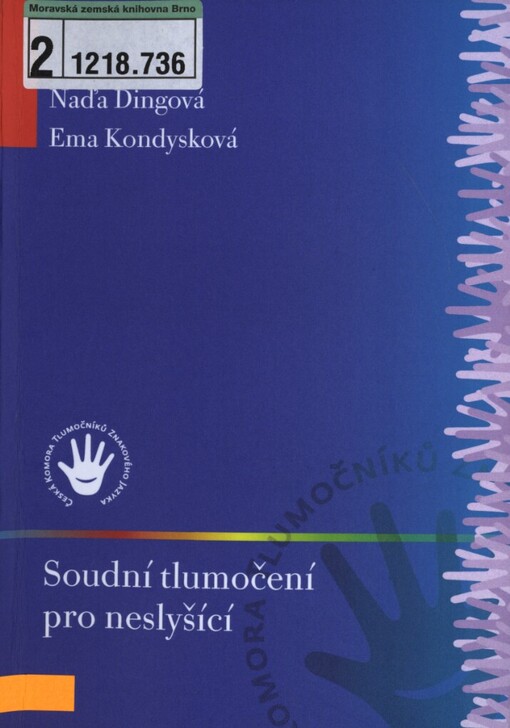 Soudní tlumočení pro neslyšící