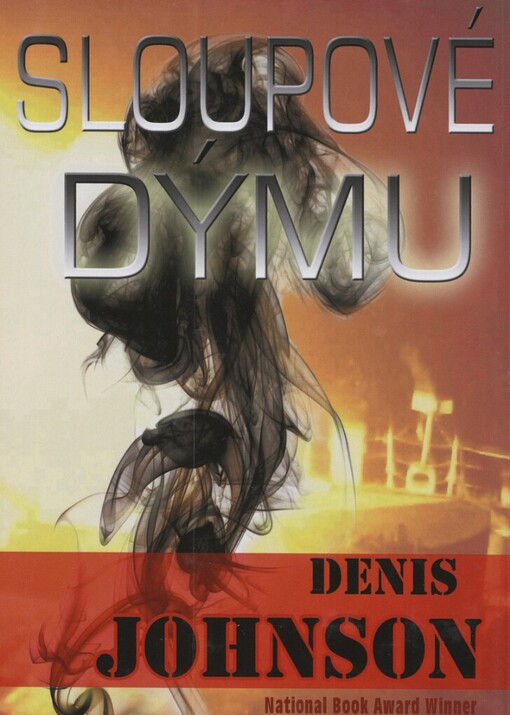 Sloupové dýmu