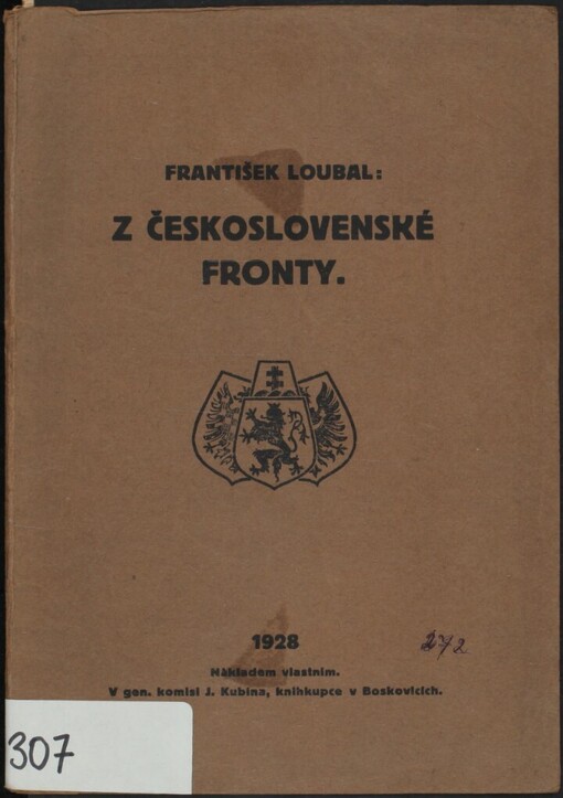 Z československé fronty :Se sokolským plukem Svobody č. III. v Brně a na Slovensku