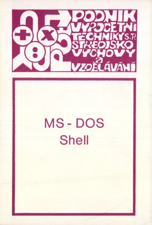 MS-DOS Shell