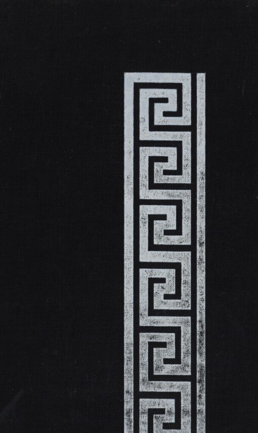 Poslední dny Pompejí