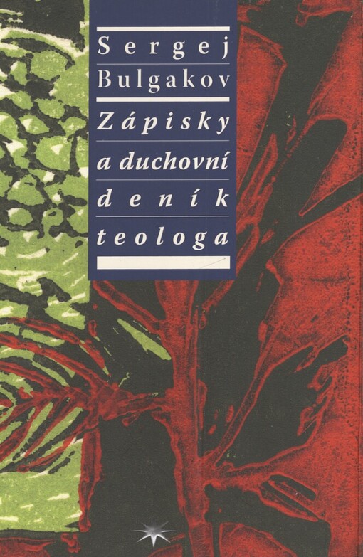 Zápisky a duchovní deník teologa