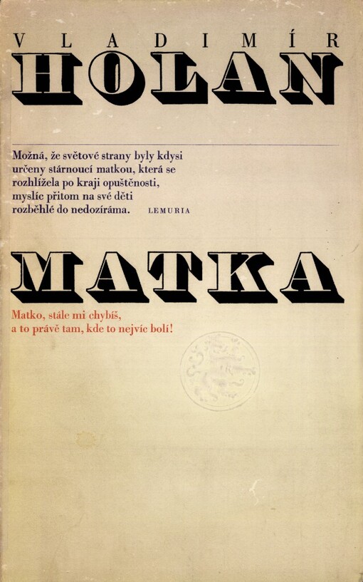 Matka