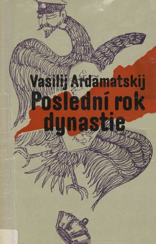 Poslední rok dynastie