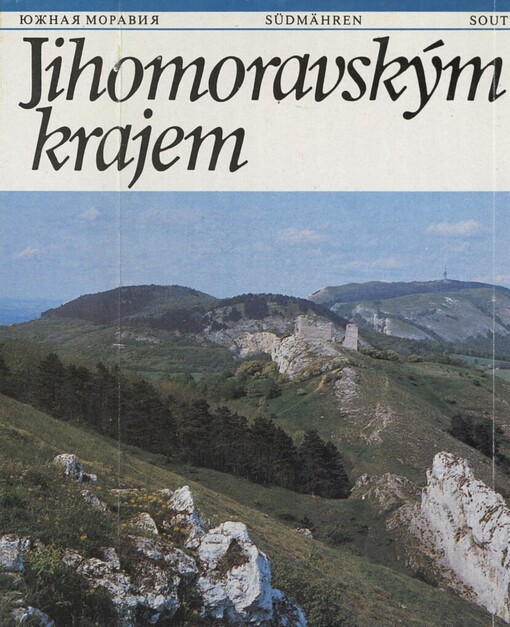 Jihomoravským krajem
