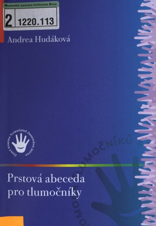 Prstová abeceda pro tlumočníky