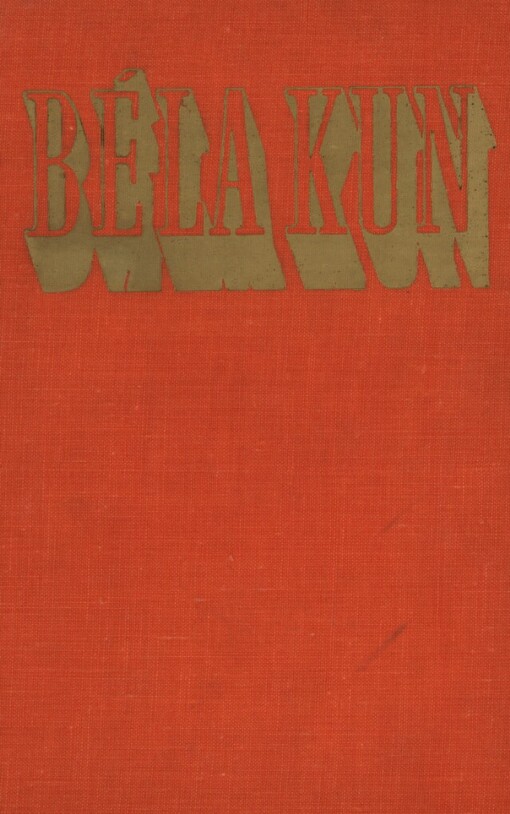 O Maďarské republice rad