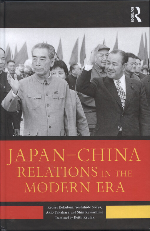 Japan-China relations in the modern era