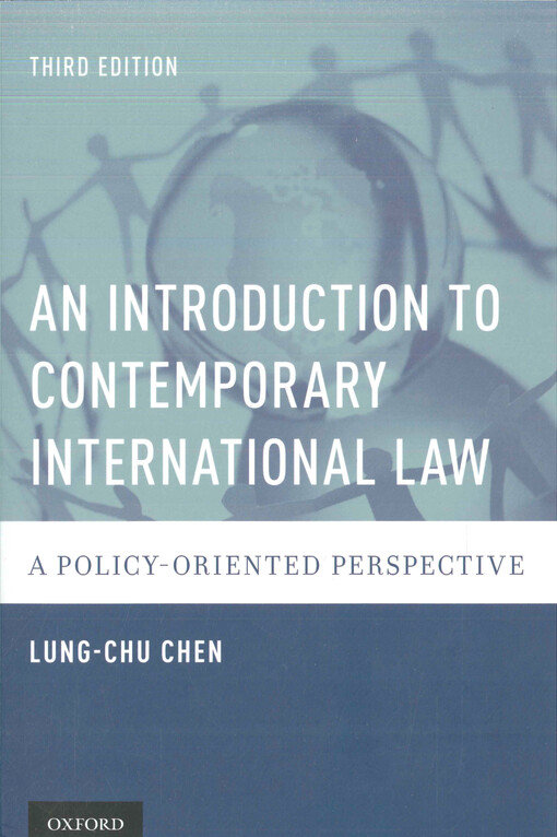 An introduction to contemporary international law : a policy-oriented perspective