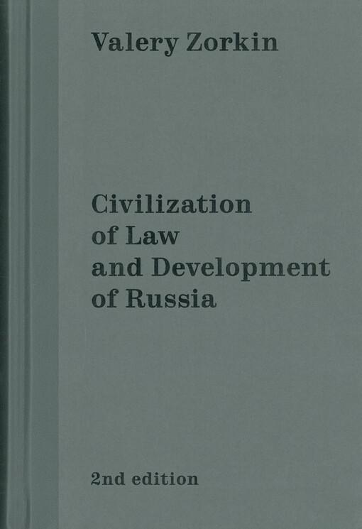 Civilization of law and development of Russia