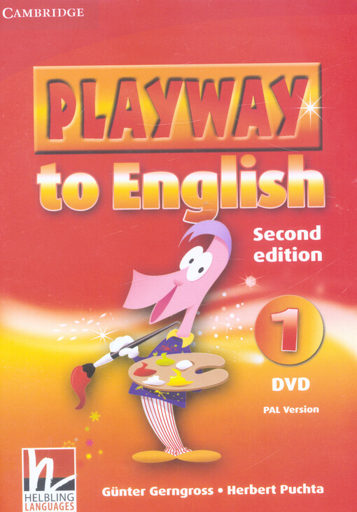 Playway to English 1, DVD