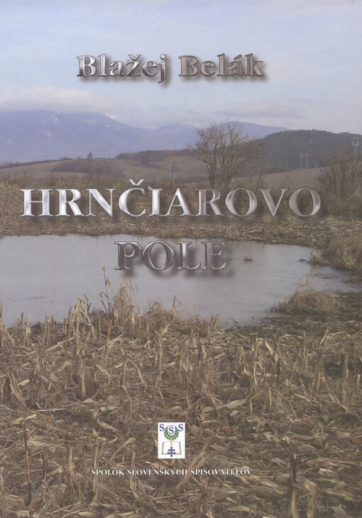 Hrnčiarovo pole