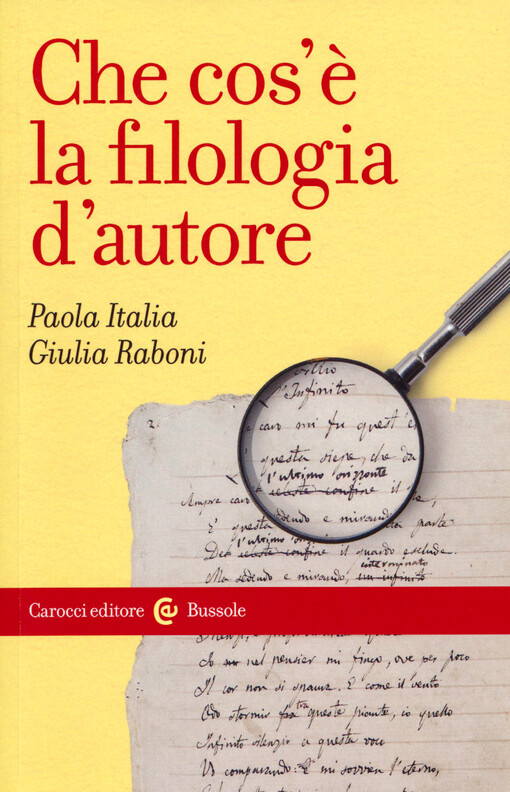 Che cos'è la filologia d'autore