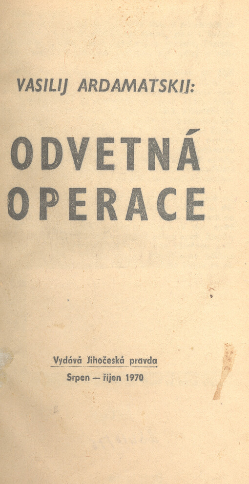 Odvetná operace