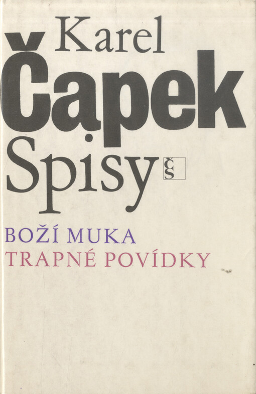 Boží muka ;Trapné povídky