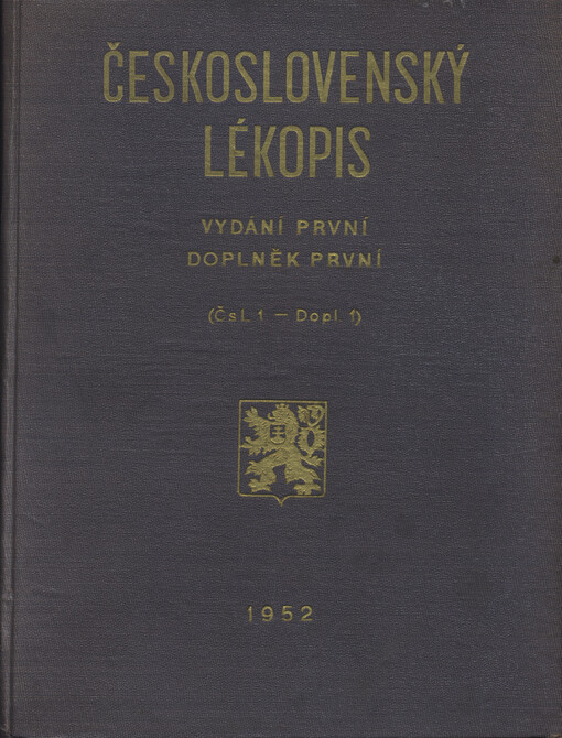 Československý lékopis :Dopl. 1 : (ČsL 1 - Dopl. 1)