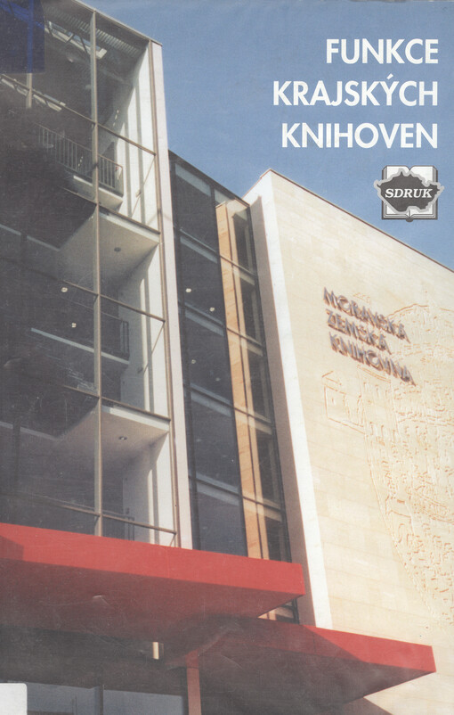Funkce krajských knihoven: seminář, Brno 19. březen 2002