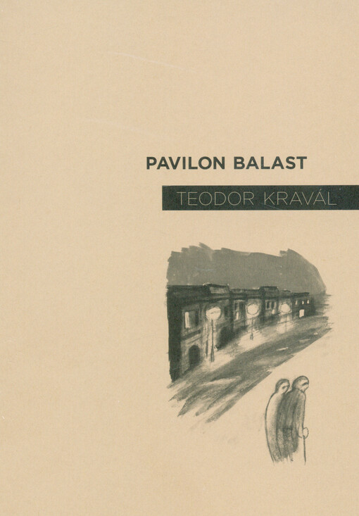 Pavilon Balast