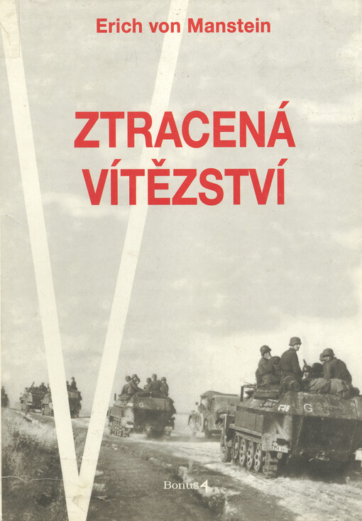 Ztracená vítězství: vzpomínky 1939-1944