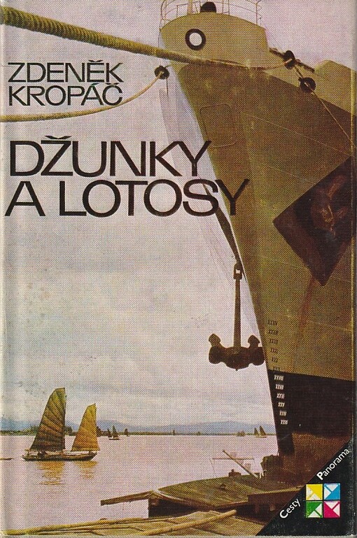 Džunky a lotosy