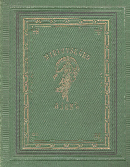 Básně Emanuela Miřiovského