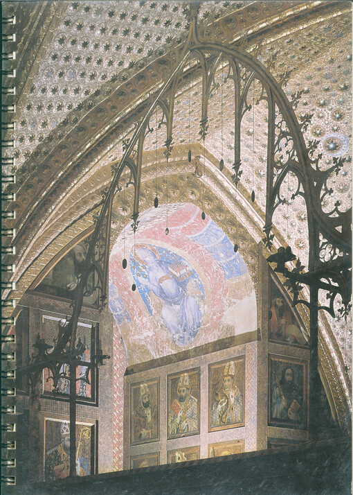 Dvorské kaple vrcholného a pozdního středověku a jejich umělecká výzdoba : mezinárodní symposium : Klášter sv. Anežky České, 23.9.-25.9.1998