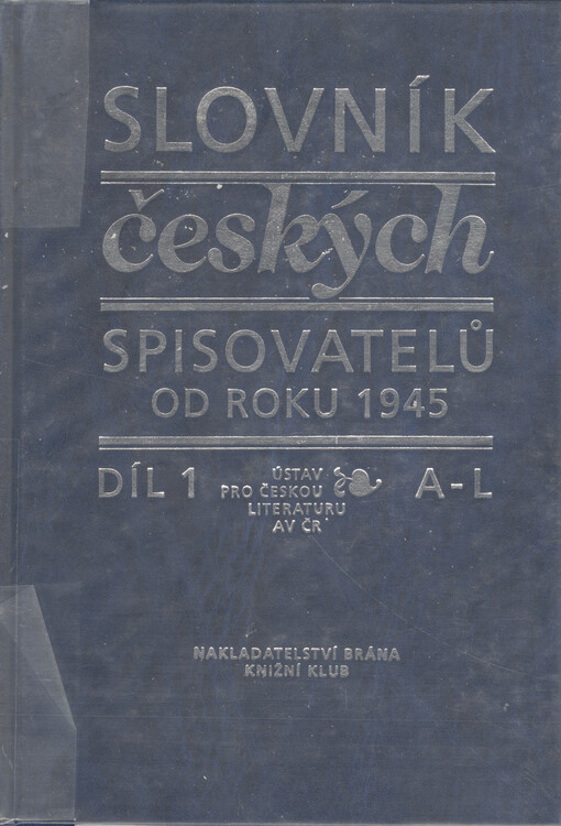 Slovník českých spisovatelů od roku 1945